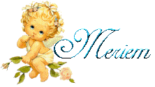 mimi
